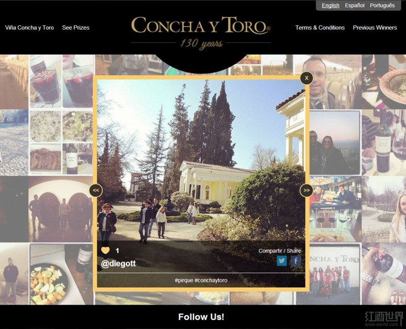 干露酒庄130周年庆生出奇招 干露酒庄130周年庆生出奇招