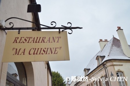 法国葡萄酒旅游指南(一)勃艮第 法国葡萄酒旅游指南(一)勃艮第