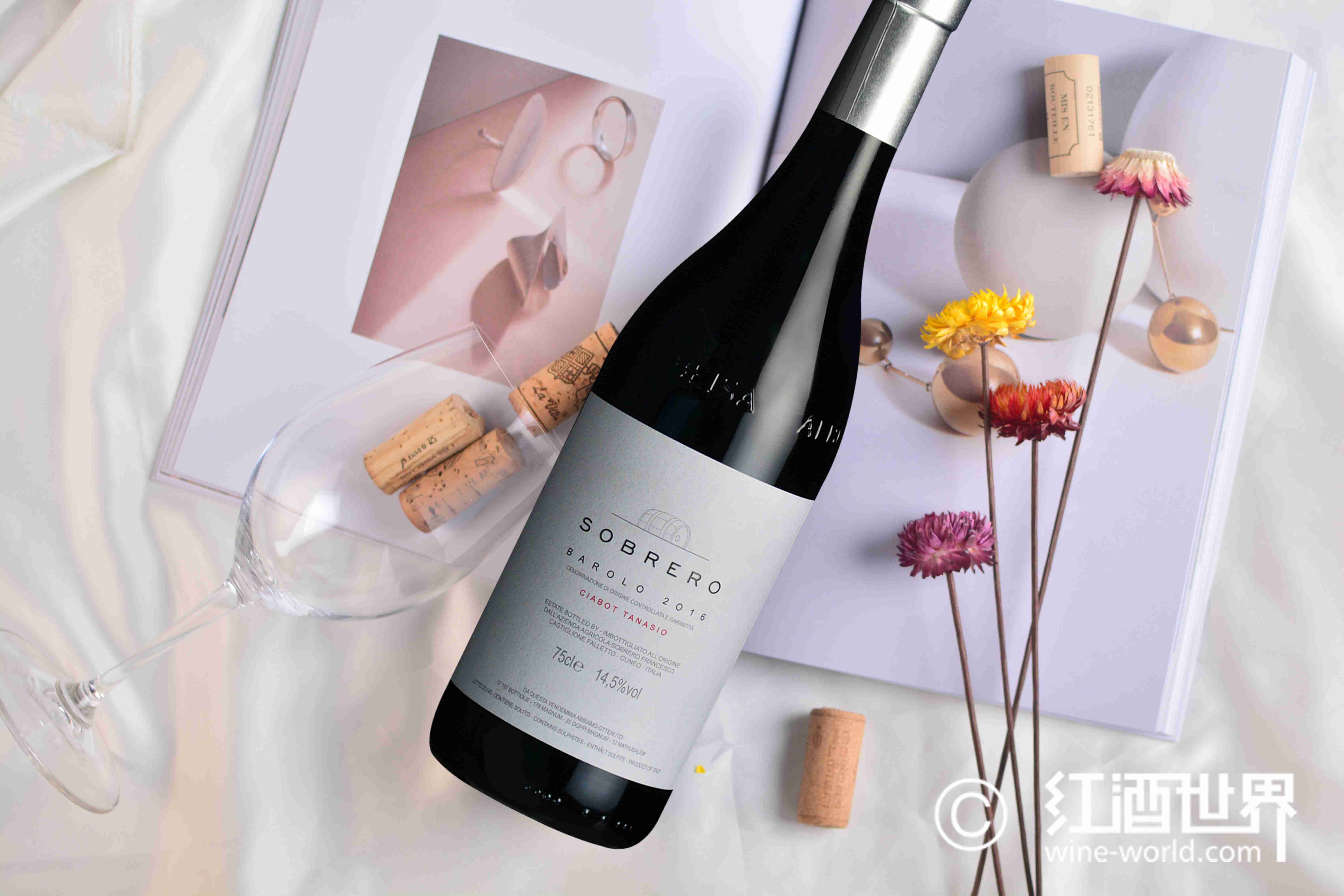 巴罗洛的适饮期：就是现在