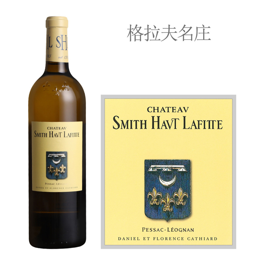 2023波尔多期酒 | “格拉夫瑰宝”史密斯拉菲特、高柏丽震撼上线