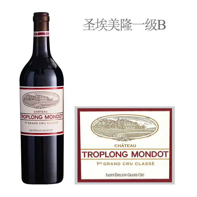 JS98-99分，“令人垂涎三尺”的2020卓龙梦特