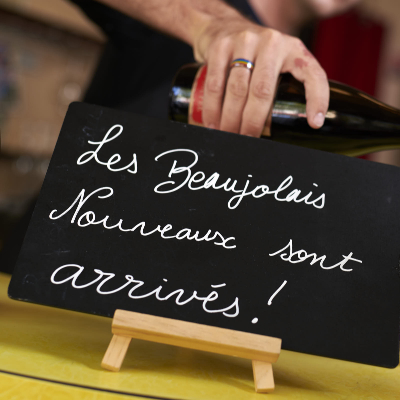 第一节    新酒概述