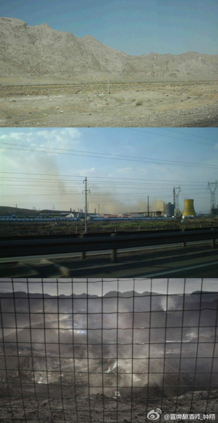 贺兰山下——法国人的中国梦：初访内蒙汉森