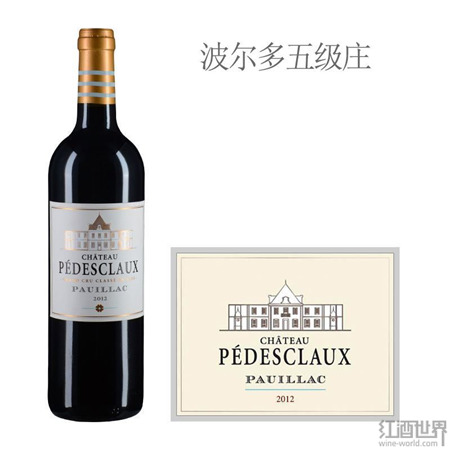 2017柏德诗歌，波雅克产区明星