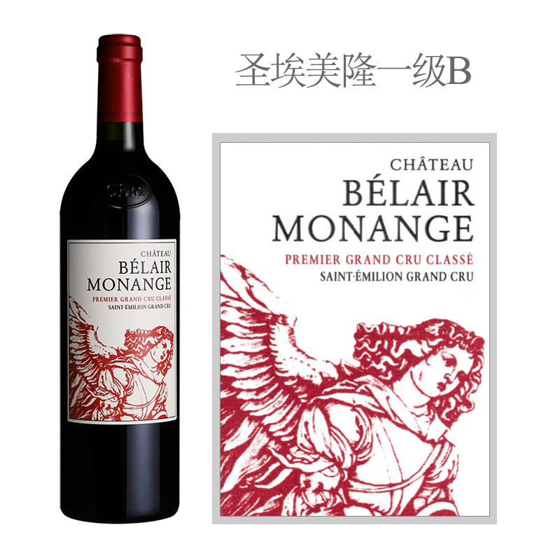 JS97-98，宝雅2022期酒再获高分