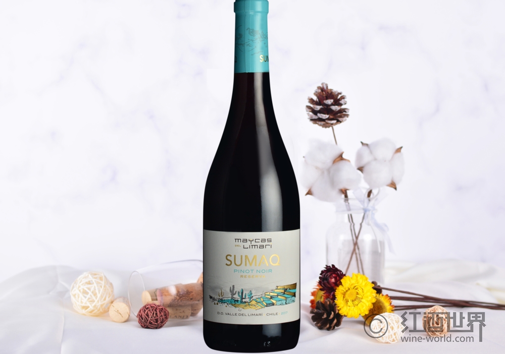 麦卡斯珍藏黑皮诺套装，购买即送博芬智能酒柜