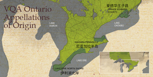 加拿大冰酒之乡——安大略省