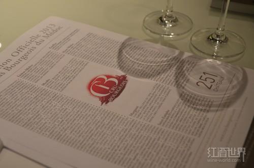 法国中级庄概览