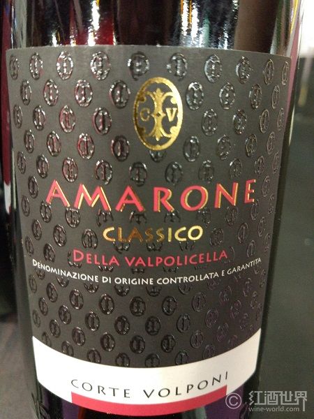 意大利葡萄酒酒标术语大全