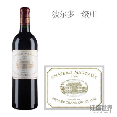 波尔多5大一级名庄酒风格对比