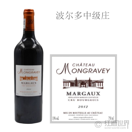 藏匿于葡萄酒中的“黑醋栗”