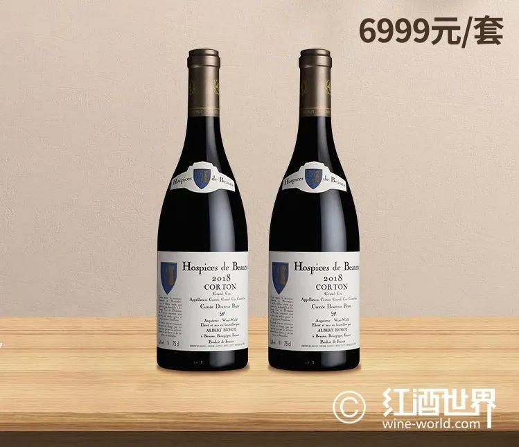 红酒世界10周年客户回馈 | 中秋礼尚特惠套装