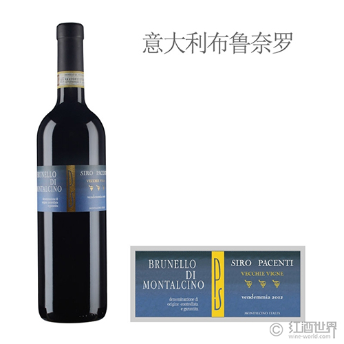 葡萄酒品种指南——桑娇维塞