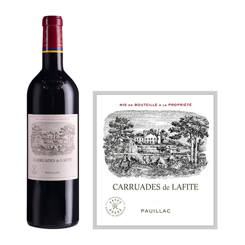 2022年期酒套装上线：小拉菲+杜哈米隆