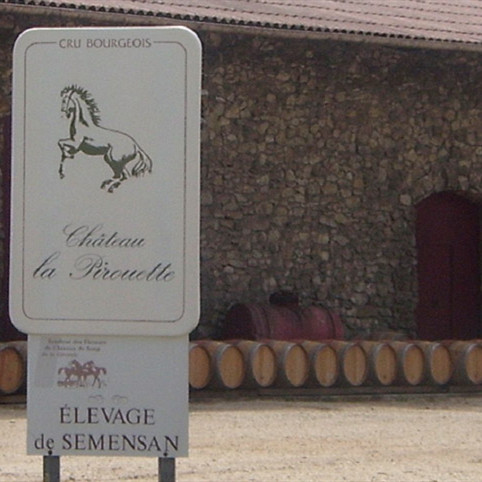 跃马酒庄(Chateau la Pirouette)