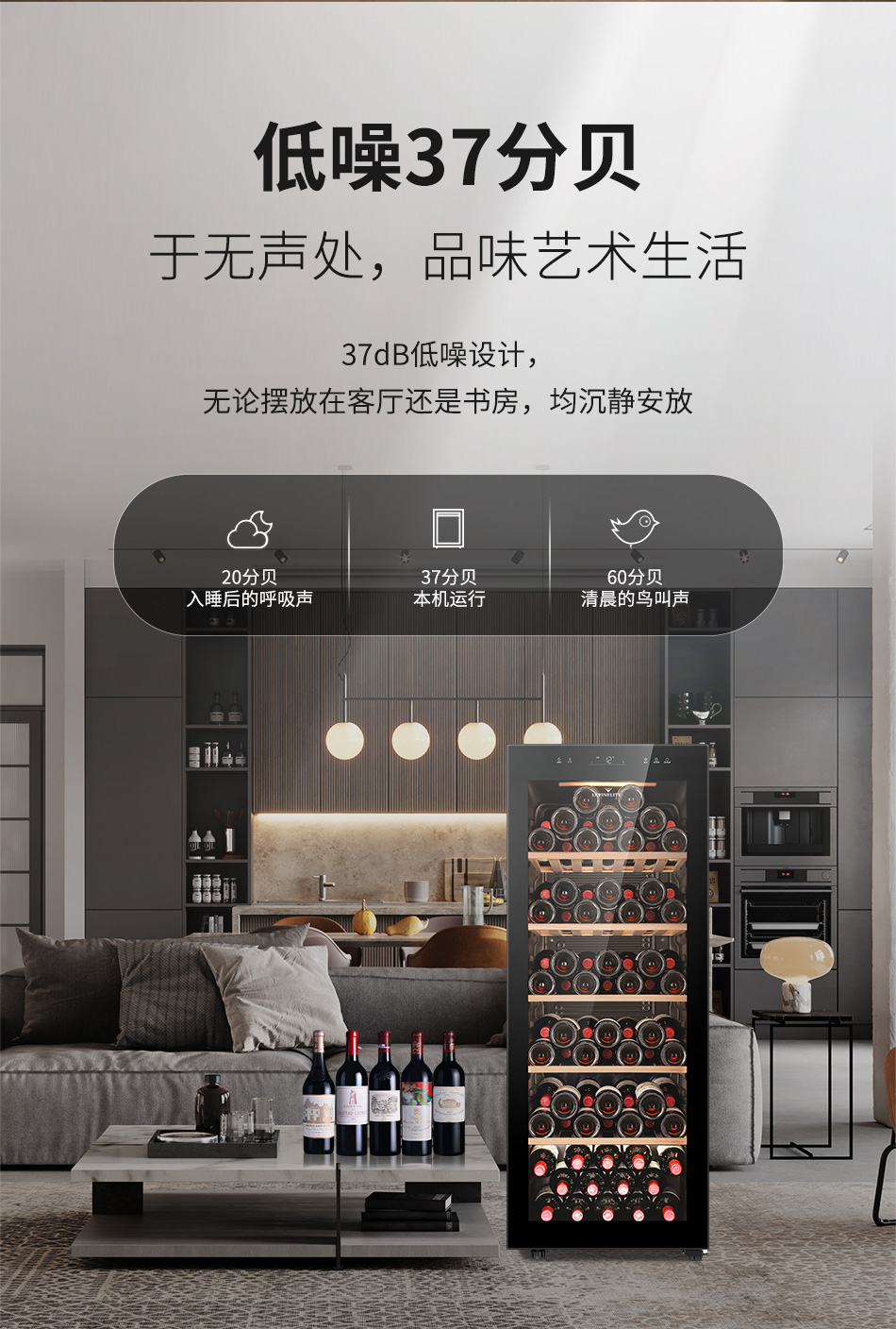 【套装C】法国精选葡萄酒18瓶套装 赠：价值4999元的拉维莱特智慧酒柜一台+红酒世界5年白金会籍