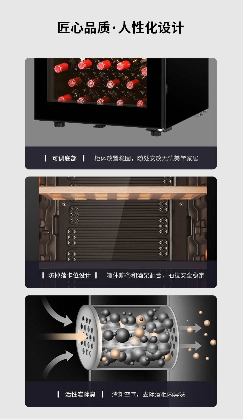 【套装C】法国精选葡萄酒18瓶套装 赠：价值4999元的拉维莱特智慧酒柜一台+红酒世界5年白金会籍