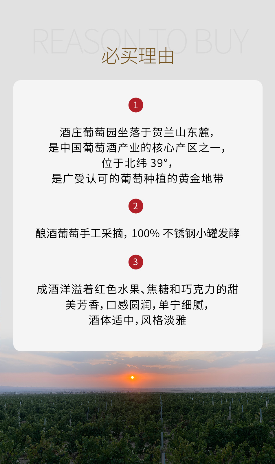 2018年罗兰马歌蓝天使赤霞珠-梅洛混酿红葡萄酒（蓝标）