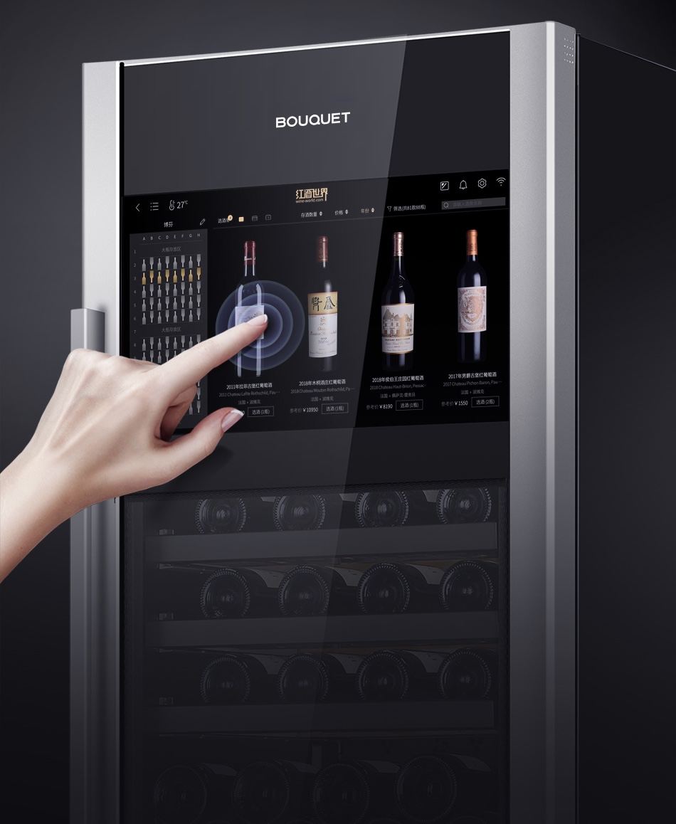 波尔多中级名庄帕洛美套装，购买即送博芬智能酒柜
