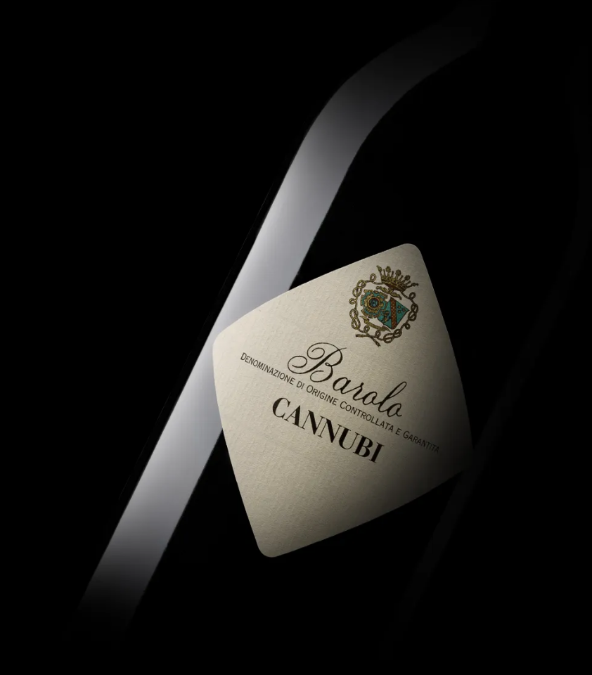 巴罗洛圣地：卡努比园